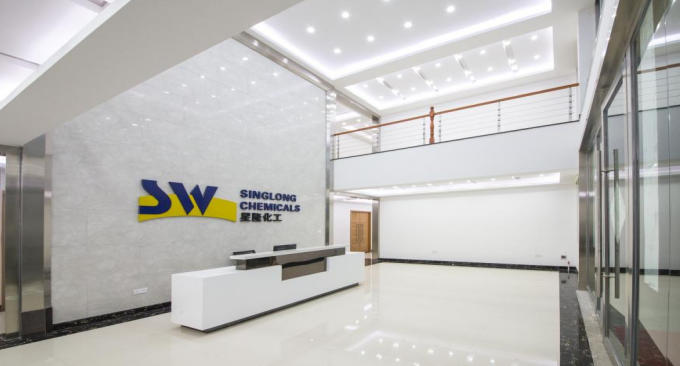 南雄市星隆化工有限公司顺利通过高新技术企业复审