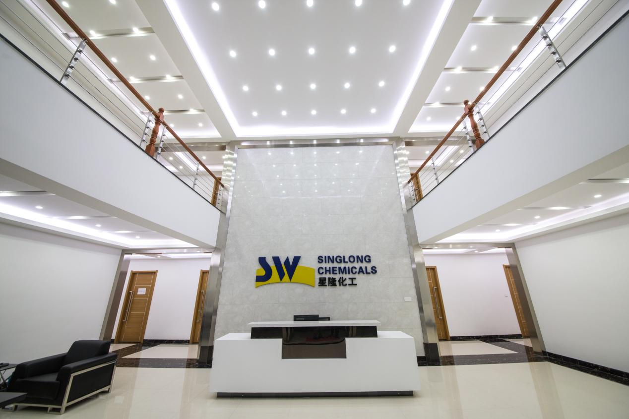 南雄市星隆化工有限公司通过专精特新认证